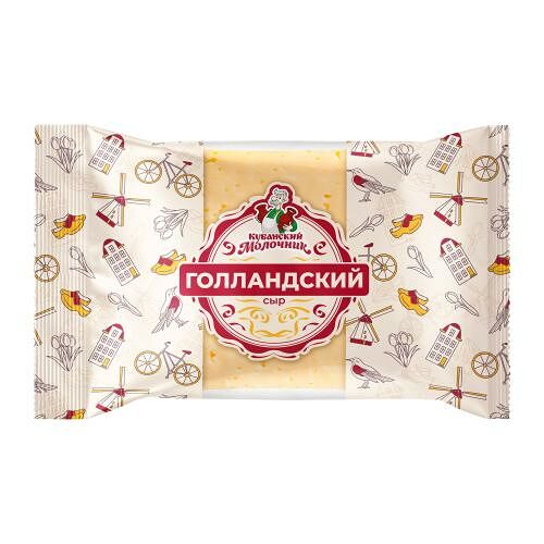 Сыр Староминский сыродел Голландский 45% вес