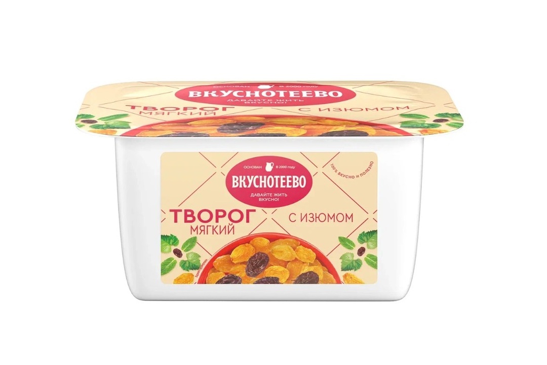 

Творог Вкуснотеево мягкий с изюмом 5% 120 г