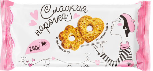 

Печенье Живи вкусно Сладкая парочка с натуральным арахисом 240 г