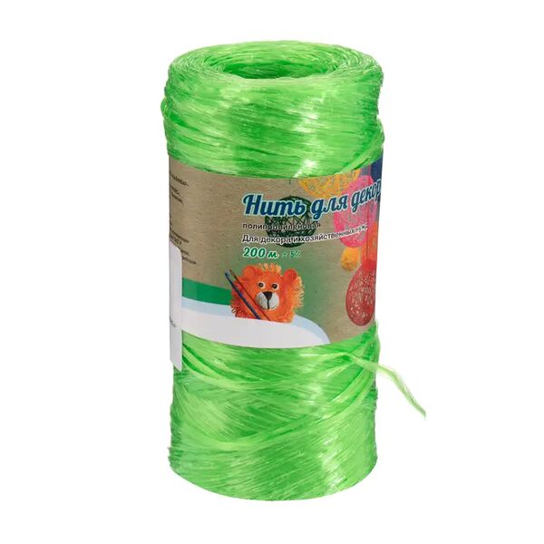 Нить для декора полипропиленовая, 200 м, в ассортименте
