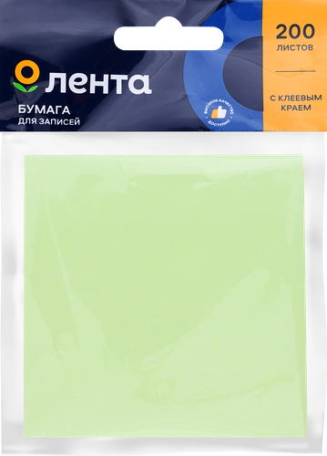Бумага для записей ЛЕНТА 7,5х7,5см, 200 листов