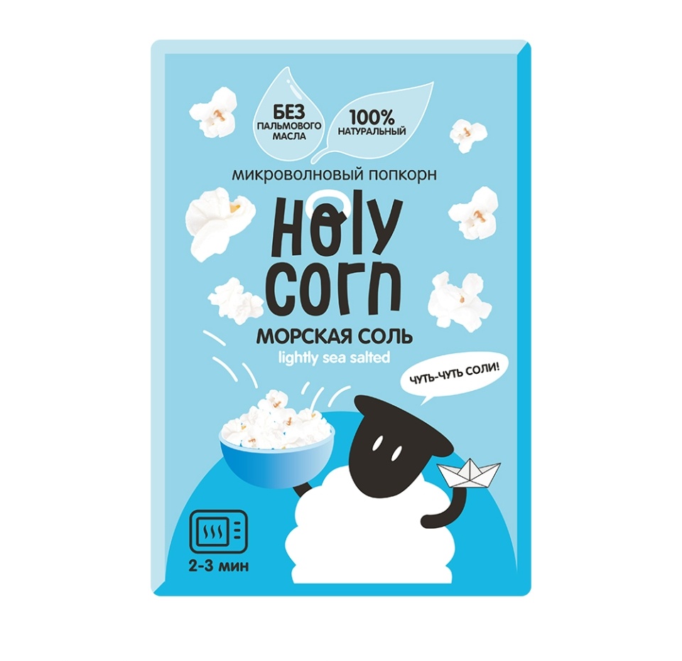

Попкорн Holy Corn Морская соль для микроволновой печи 65 г
