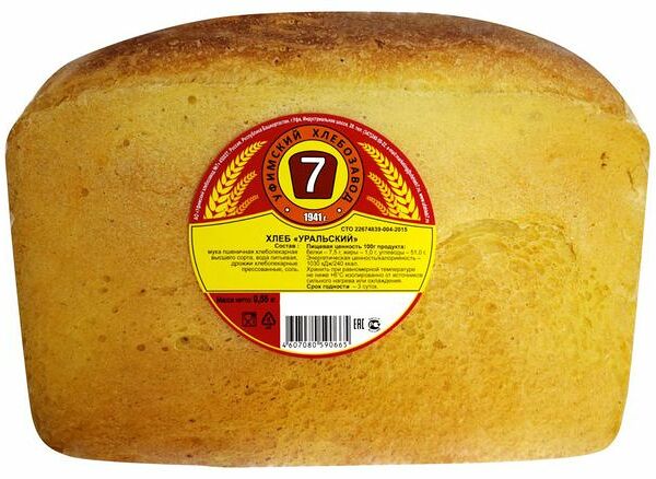 Хлеб пшеничный Уфимский Хлебозавод №7 Уральский, 550 г