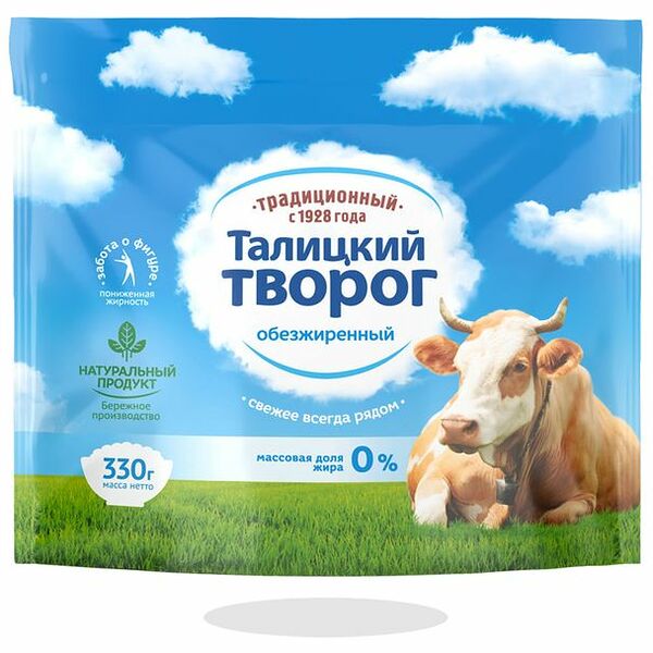 Творог Талицкий 0% 330 г