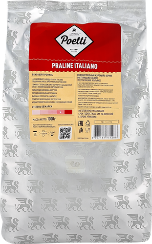 

Кофе зерновой Poetti Praline Italiano натуральный жареный 1 кг