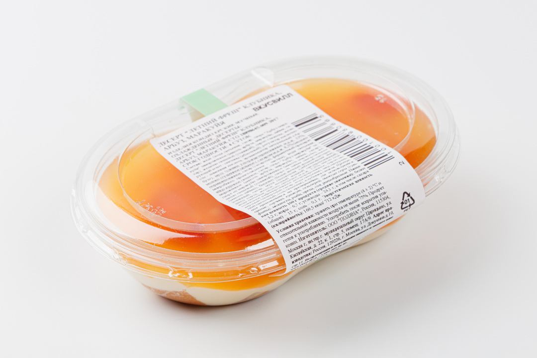 

Десерт ВкусВилл Летний фреш клубника, арбуз, маракуйя 160 г