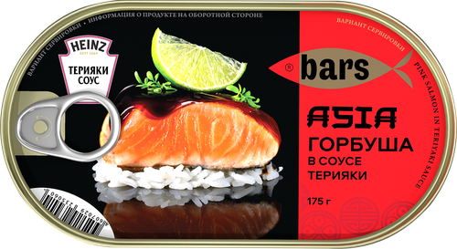 

Горбуша Bars в соусе Терияки ж/б ключ 175 г