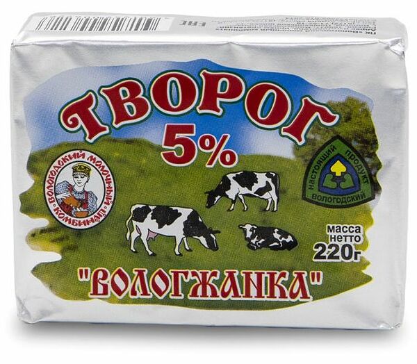 Творог Вологжанка 5% 220 г