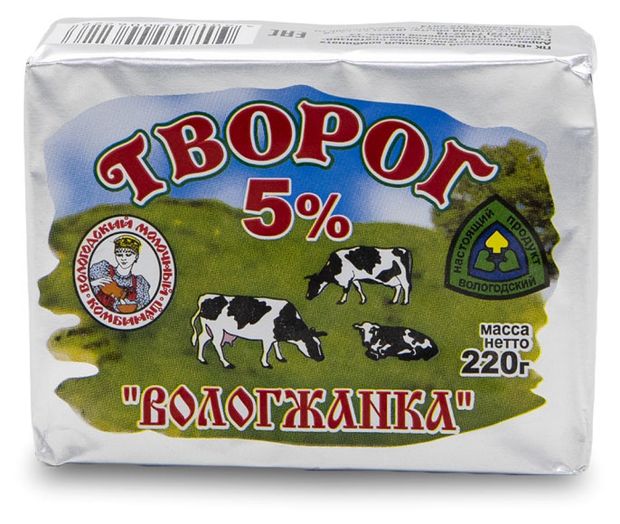 

Творог Вологжанка 5% 220 г