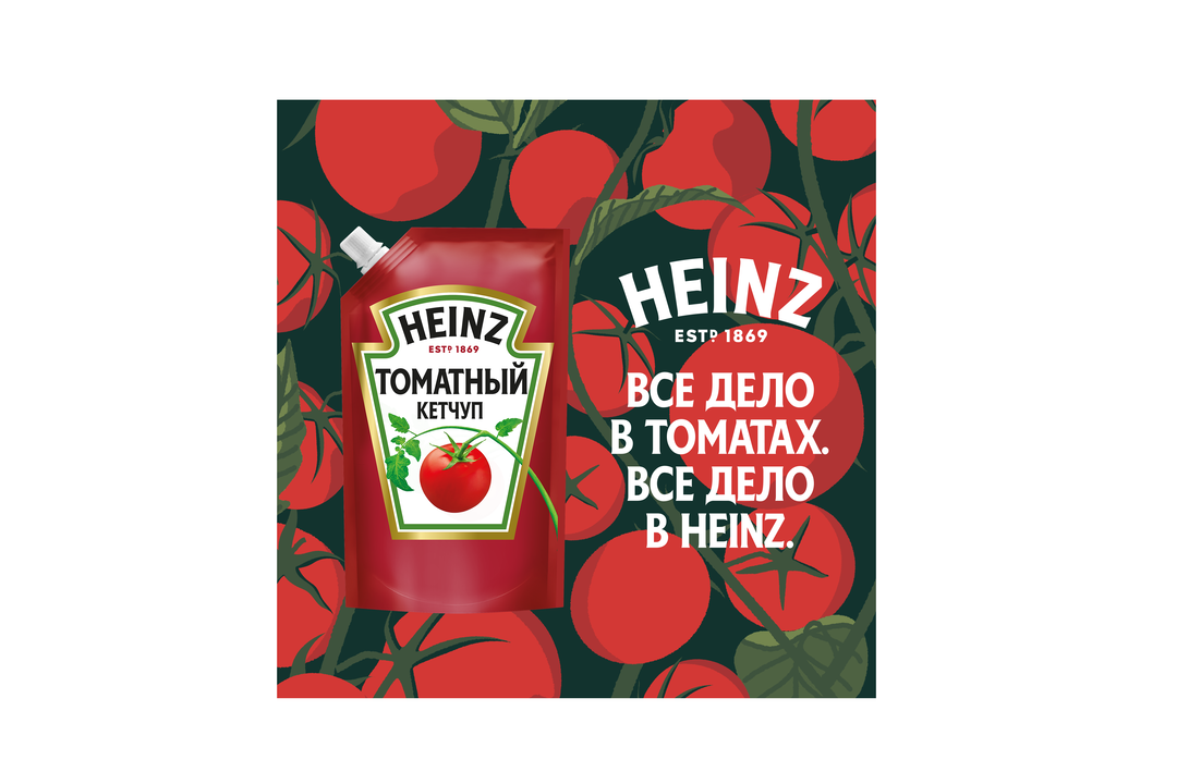 

Кетчуп Heinz томатный 320 г