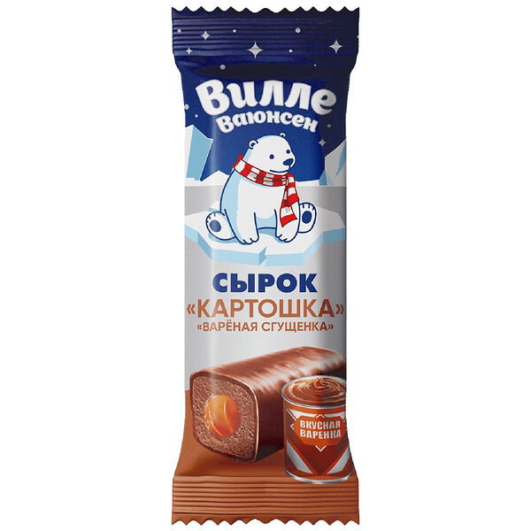 Сырок творожный Вилле Ваюнсен глазированный с Крошкой печенья и Вареной сгущёнкой 23% 40 г