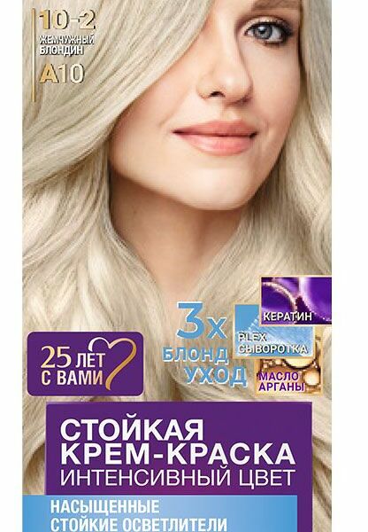 Краска для волос Palette Интенсивный цвет тон А10, жемчужный блондин 110 мл