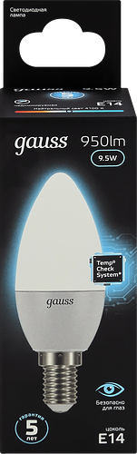 Лампа Gauss LED Свеча на ветру E14 9.5W 950lm 4100K 1/10/50