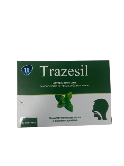 Пастила тразесил со вкусом мяты N12