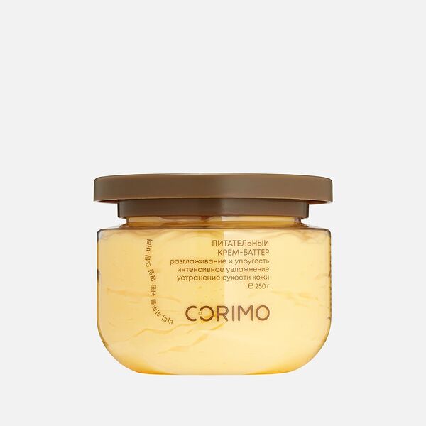Крем-баттер для тела Corimo питательный манго и облепиха 250 мг
