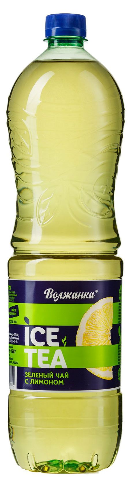 

Чай зеленый Волжанка со вкусом лимона, 1,5 л