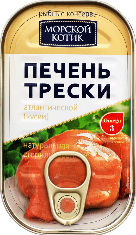 

Печень трески Морской Котик натуральная 115 г