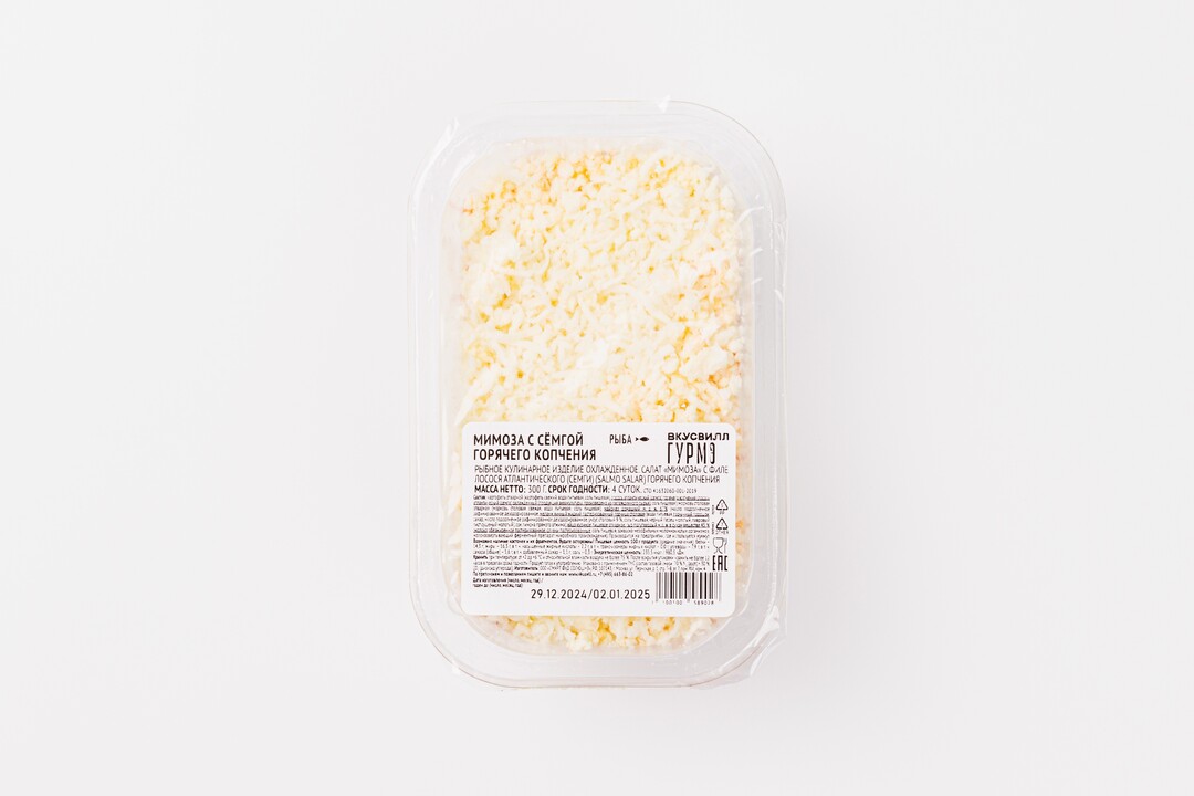 

Салат ВкусВилл Мимоза с семгой горячего копчения 300 г