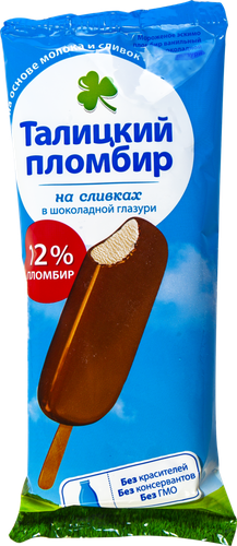 

Мороженое Талицкий пломбир Пломбир на сливках в шоколадной глазури 70 г