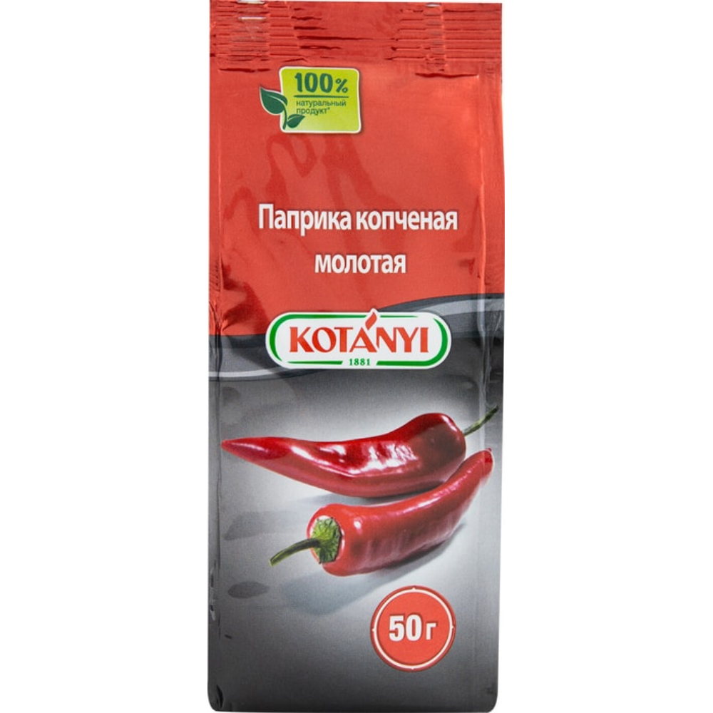 

Паприка копченая Kotanyi молотая 50 г
