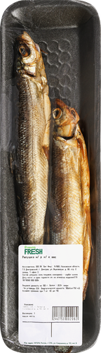 

Ряпушка Лента Fresh холодного копчения неразделанная вес
