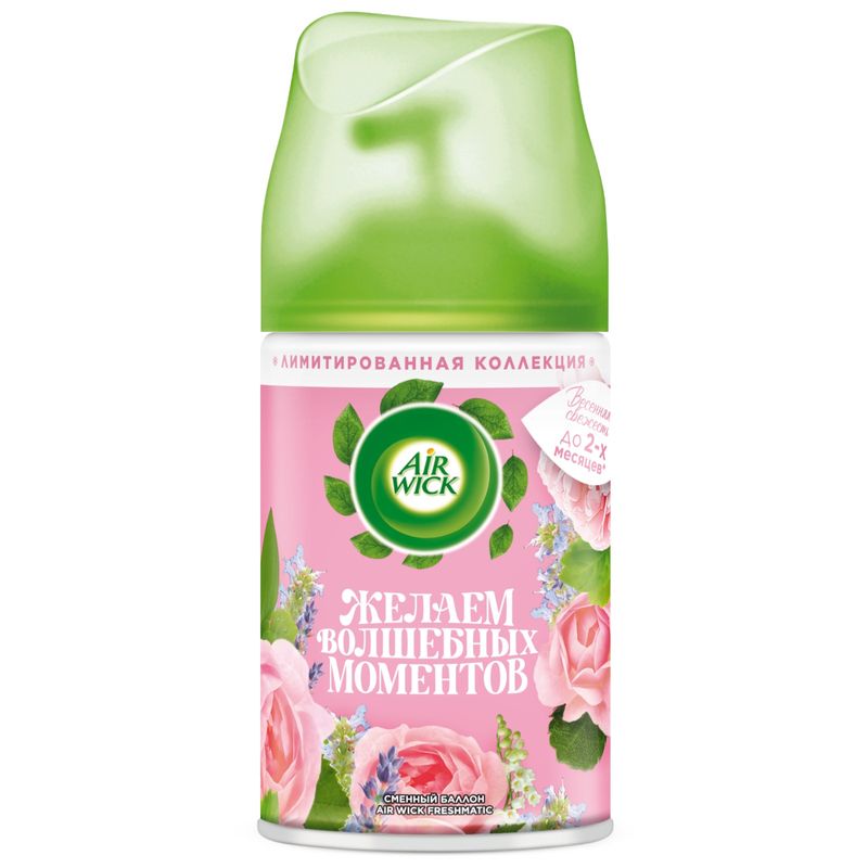 

Сменный баллон для освежителя воздуха Air Wick Freshmatic Роза и сандаловое дерево 250 мл