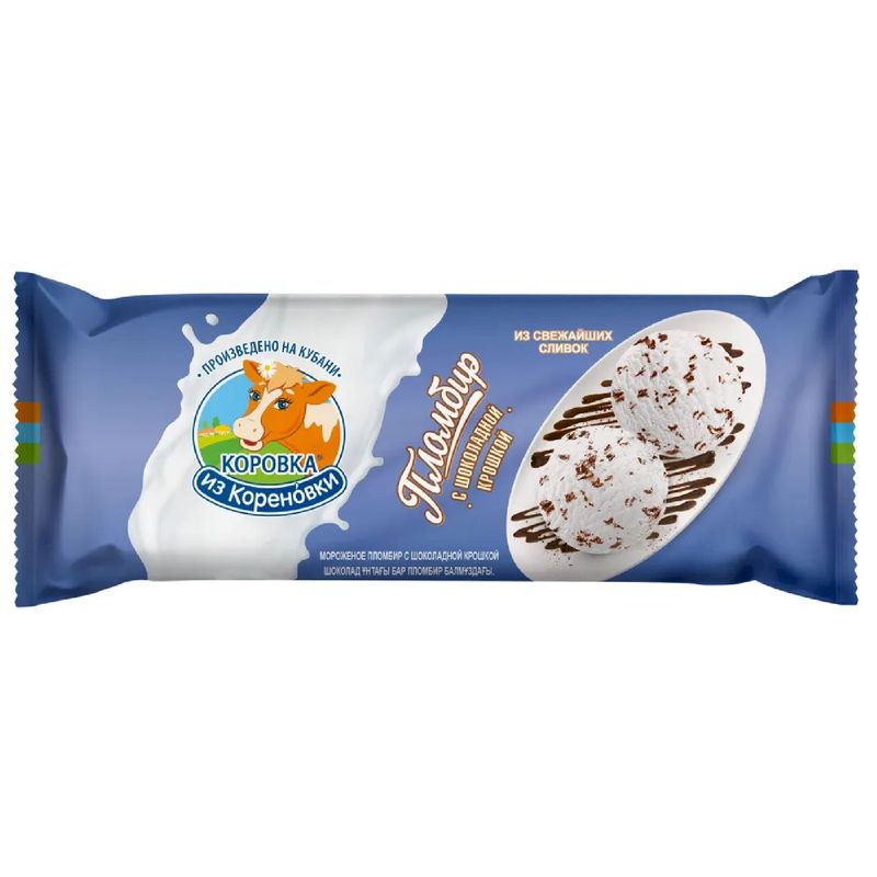 

Пломбир Коровка из Кореновки с шоколадной крошкой 15% 400 г дизайн в ассортименте