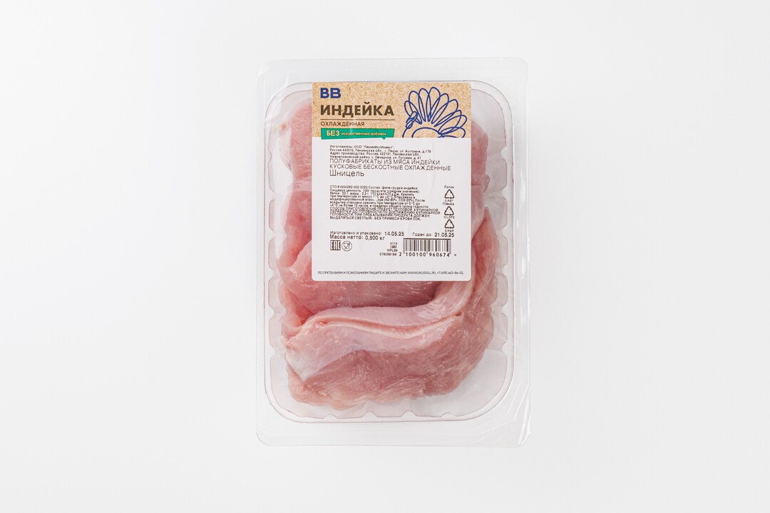 

Шницель ВкусВилл из индейки 500 г