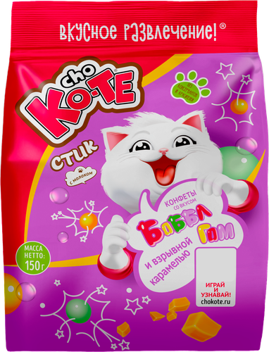 

Конфеты Essen Cho Ko-Te со вкусом Баббл Гам 150 г