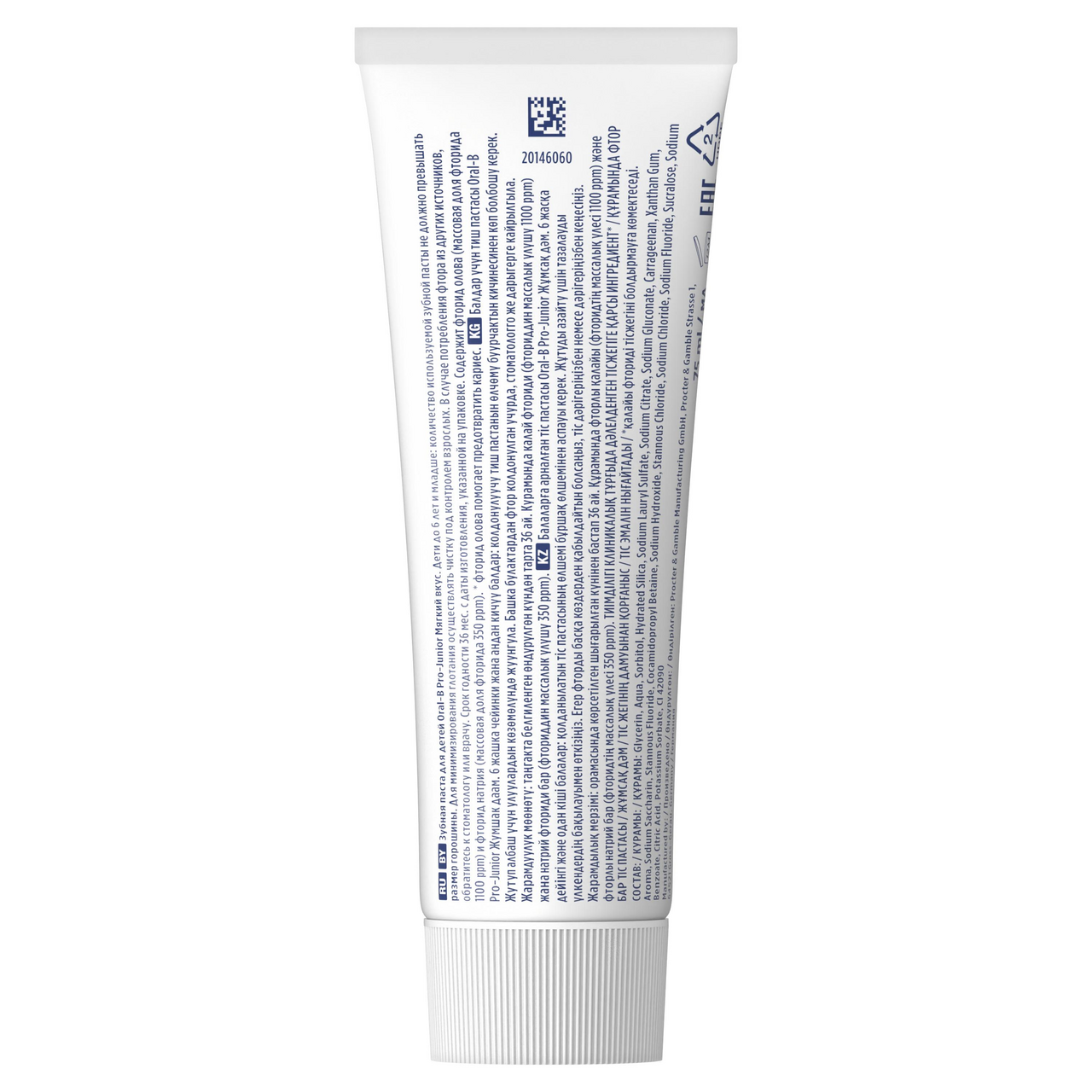 

Зубная паста Oral-B Pro Junior для детей 6-12 лет 75 мл