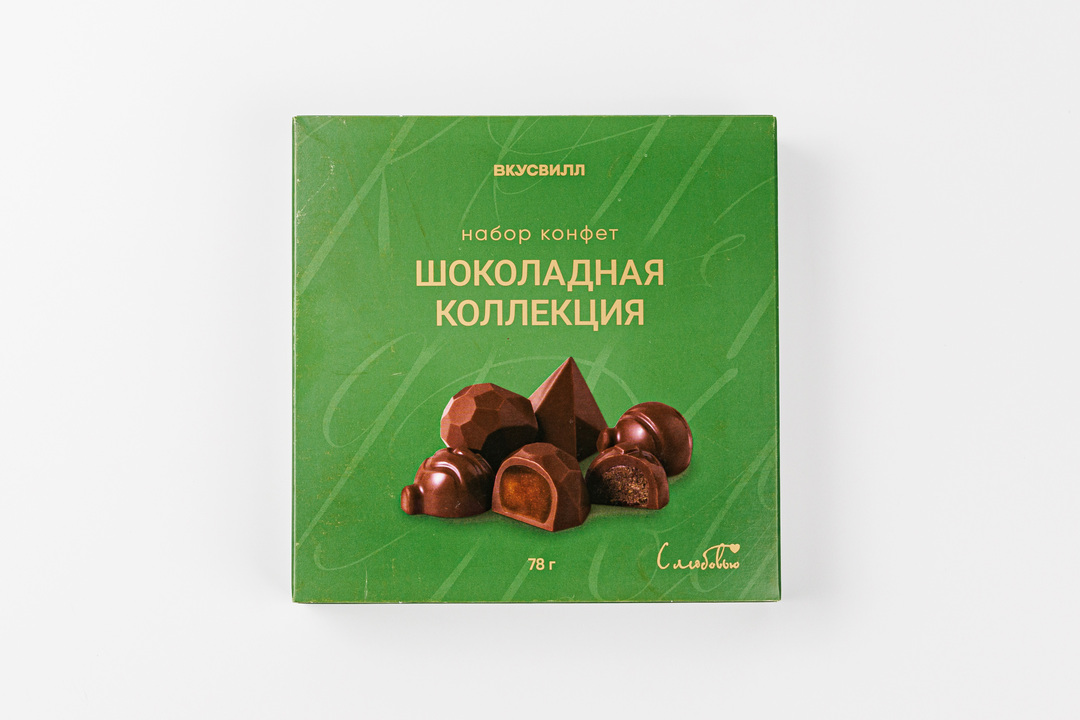 

Набор конфет ВкусВилл Шоколадная коллекция 78 г