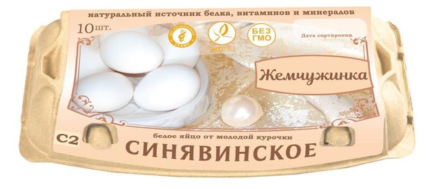 

Яйцо куриное Синявинское Жемчужинка С2 белое 10 шт. 500 г