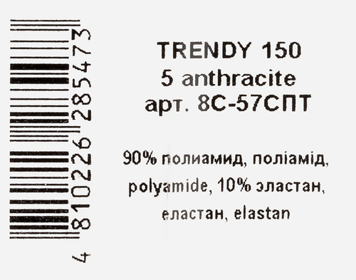 

Колготки женские Conte Trendy 150 den, antacite 5-XL