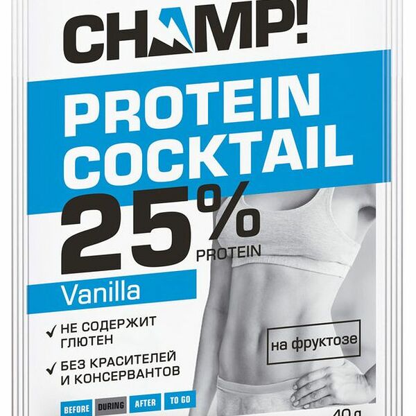 Коктейль протеиновый Champ! Vanilla (Ванильный) без глютена 40 г