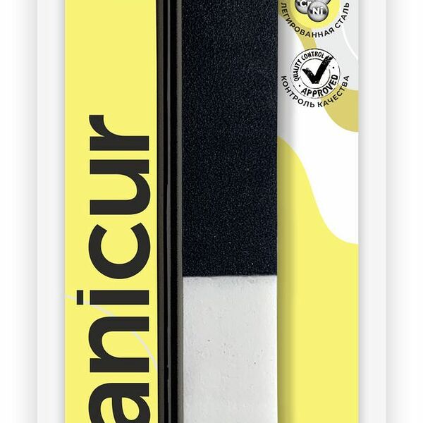 Полировка Germanicur GM-201J (320/600/3000) многослойная