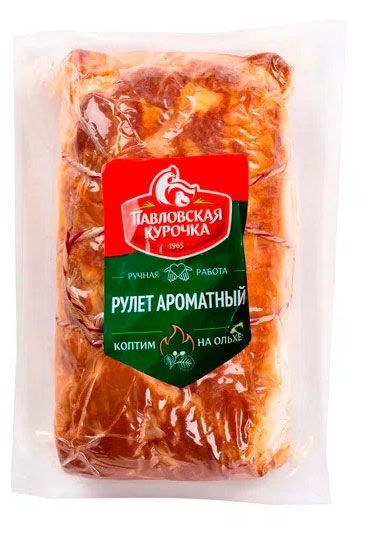 

Рулет Павловская курочка Ароматный копчено-вареный вес