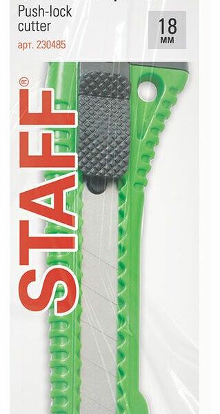 Нож канцелярский STAFF Basic 1,8см, в ассортименте, 1 шт