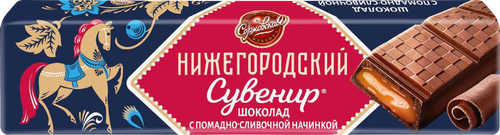 

Батончик шоколадный Сормовская кондитерская фабрика Нижегородский сувенир с помадно-сливочной начинкой 50 г