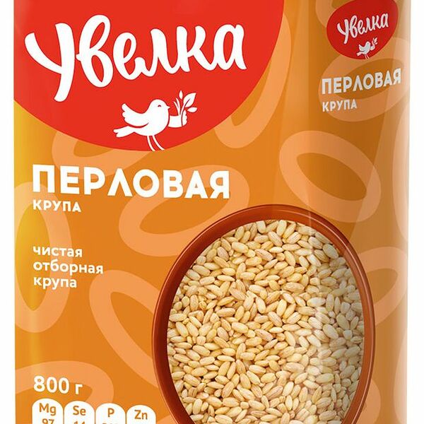 Крупа перловая Увелка 800 г
