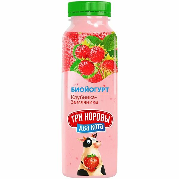 Биойогурт Три коровы Два кота Бифилайф с клубникой и земляникой 2.5% 310 г