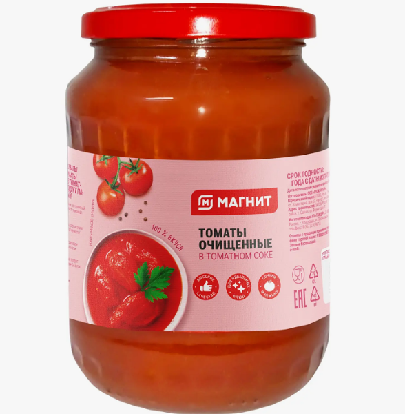 Томаты Магнит очищенные в томатном соке 680 г