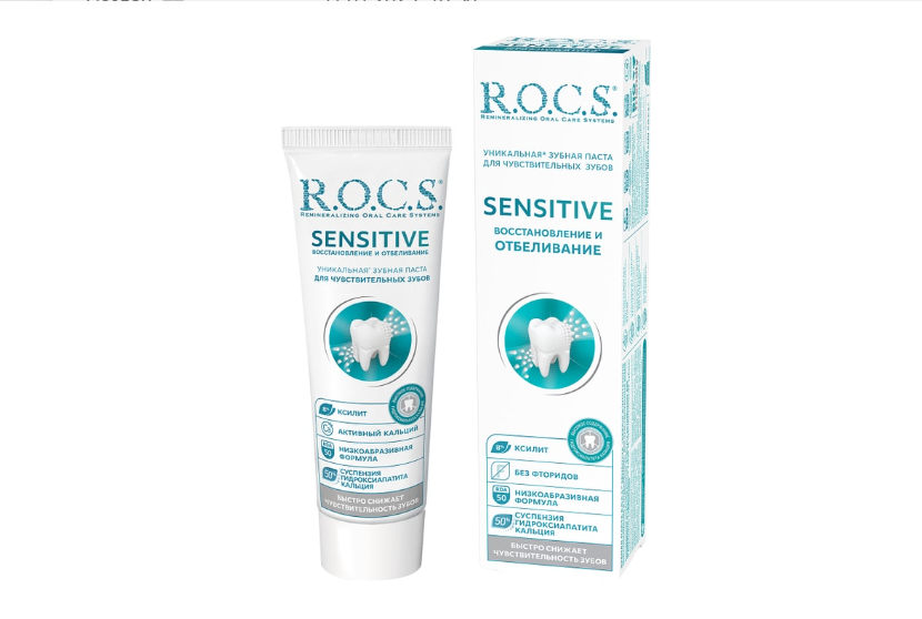 

Зубная паста R.O.C.S. Sensitive Восстановление и отбеливание 94 г
