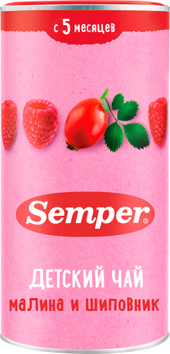 

Semper Чай малина и шиповник, 200 г