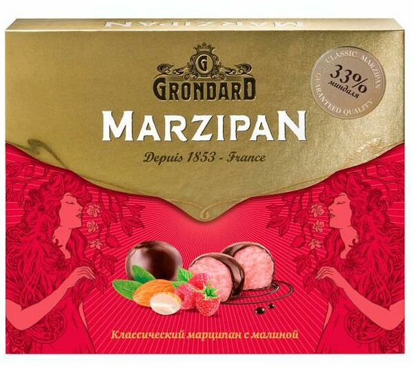 Конфеты Grondard Марципановые с малиной глазированные, 126г