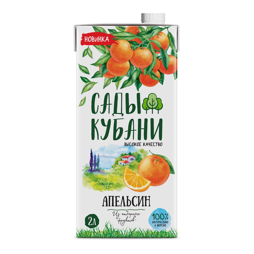 

Нектар Сады Кубани апельсин 2 л