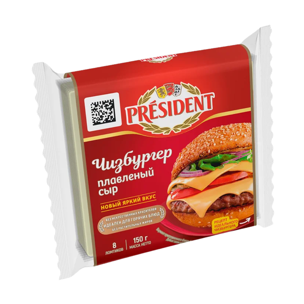 Сыр плавленый President Мастер Бутерброда чизбургер 45% 150 г