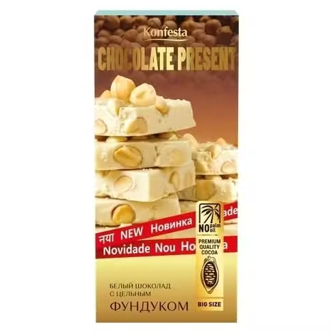 

Шоколад Konfesta белый с цельным фундуком 180 г