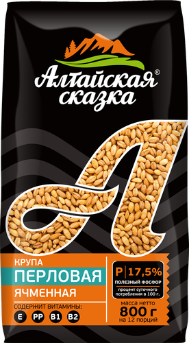 

Крупа перловая Алтайская сказка №1 800 г
