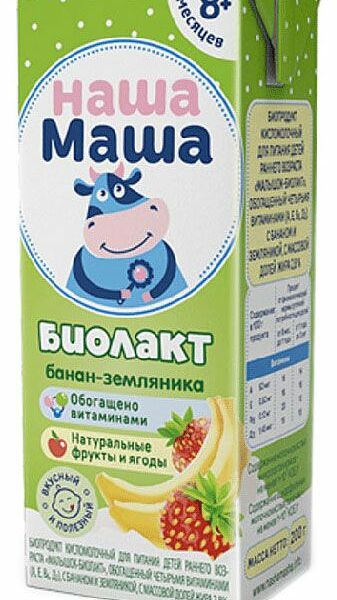 Биолакт Наша Маша Малышок банан-земляника 2.8% 200 г