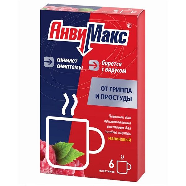 АнвиМакс порошок малина 6 шт